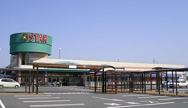 スターグリーンヒル店まで1050m、【営業時間】8:00〜23:00