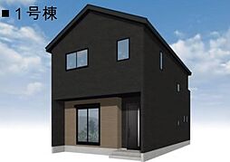 滋賀県草津市南笠東３丁目