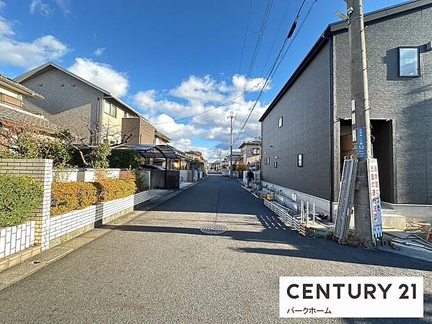 視界がひらけた開放的なロケーション（2025年12月5日撮影）