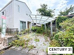 滋賀県大津市平津１丁目