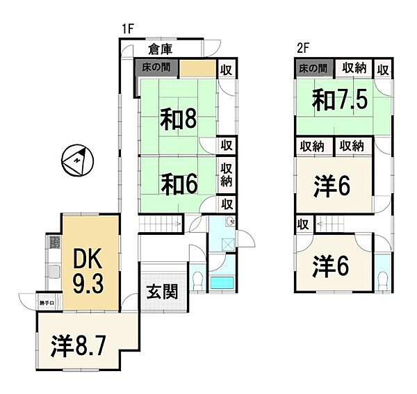 間取り：325000103369