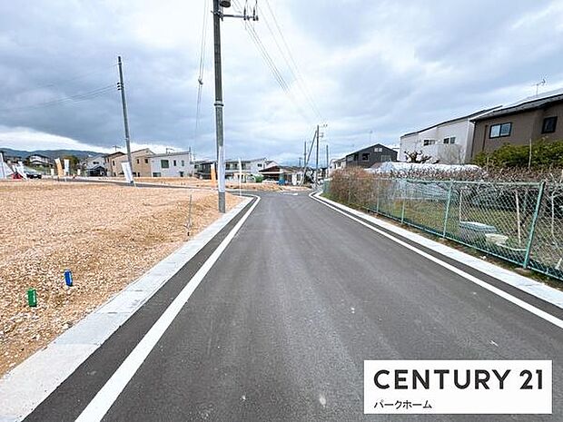 【外観】現地写真です！