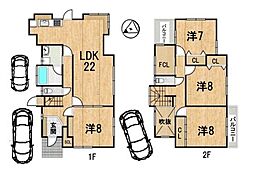 中古一戸建
