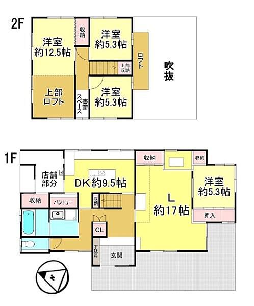 間取り：325000104247