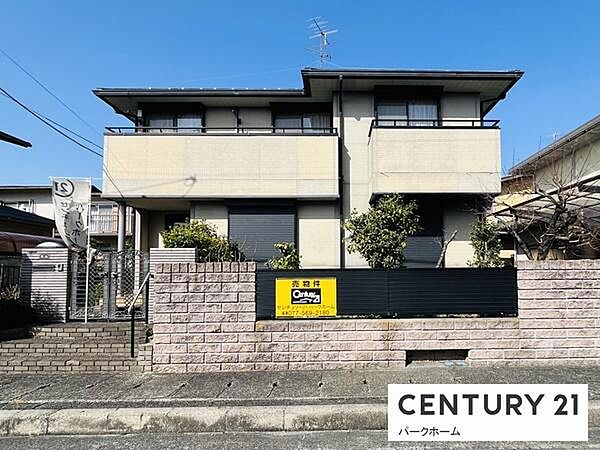 外観：325000104267