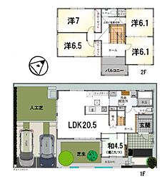 未入居 6号地 第1期