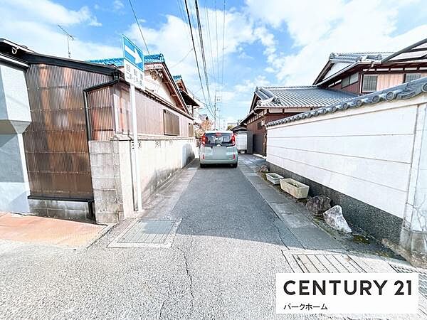 【前面道路】現地の前の道です！