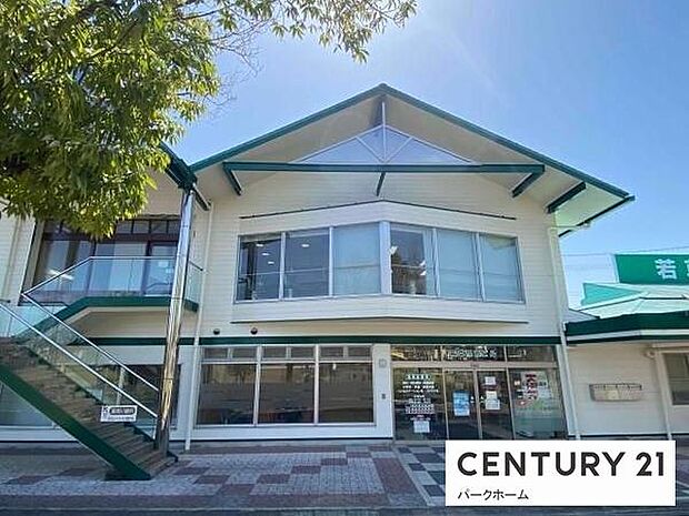 若草医療診療所まで560m、内科、消化器科、呼吸器科、循環器科、小児科、外科、整形外科、リウマチ科、リハビリテーション科