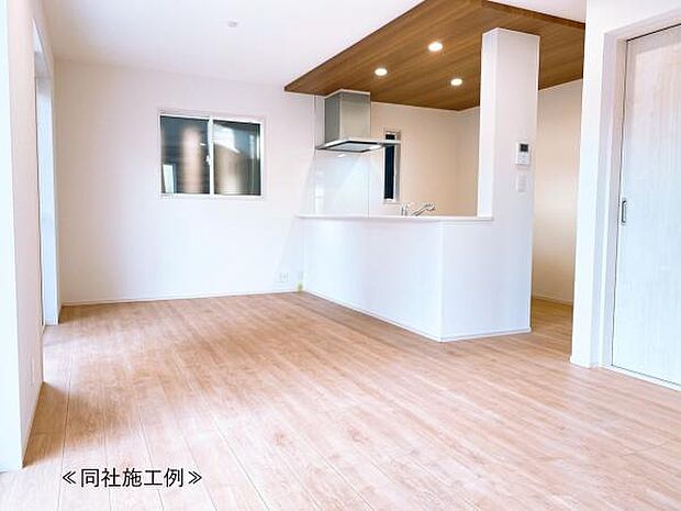 【ダイニング】家族だんらんを楽しめるダイニング空間です!