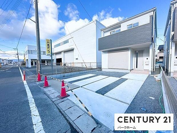 見通しのよい前面環境で明るい区画