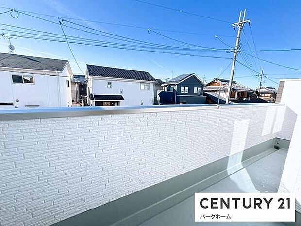 【バルコニー】日当たりの良いバルコニーです！