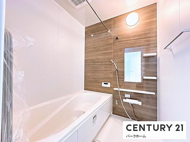 【バスルーム】日々の疲れを癒すバスルームです