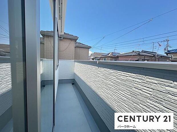 【バルコニー】日当たりの良いバルコニーです!