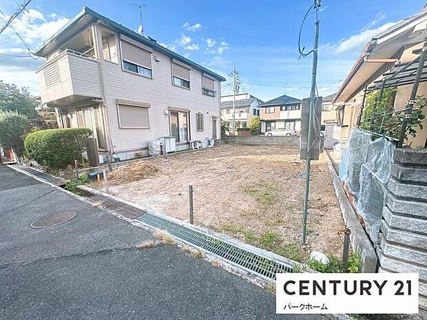 生活道路に面した穏やかな立地