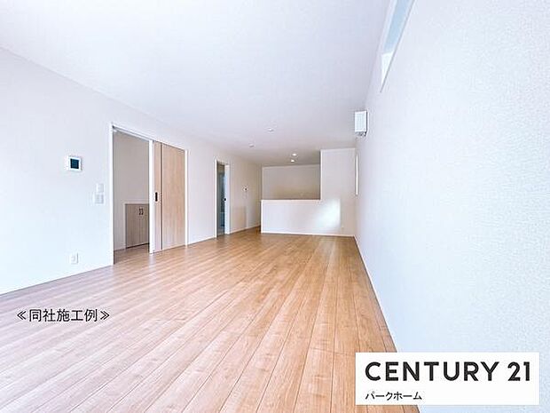 ゆったりくつろぎのリビング