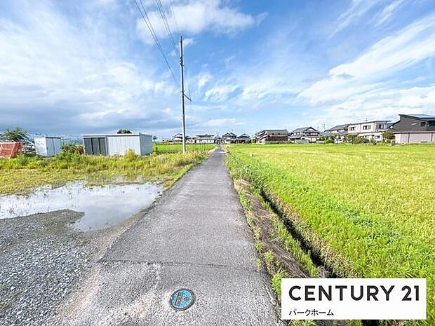 【前面道路】現地前面道路になります！