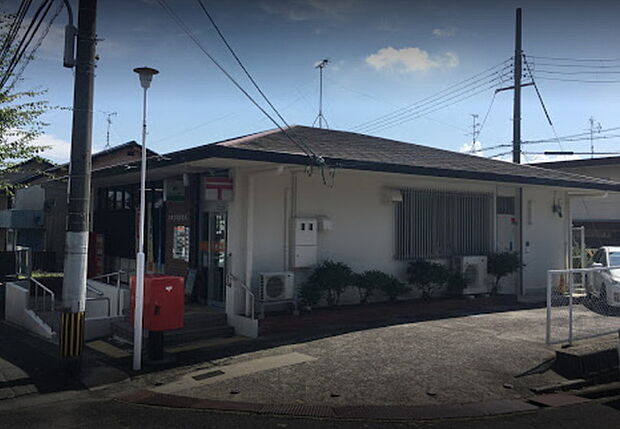 大津大平郵便局まで1094m、【営業時間】月曜日〜金曜日9時00分〜17時00分 【定休日】土曜日・日曜日・祝日