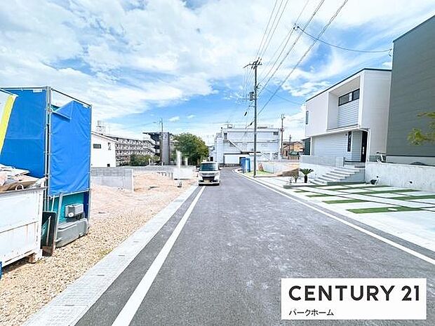 交通量が少なめの落ち着いた住環境。小さなお子さまのいるご家庭にも安心感。