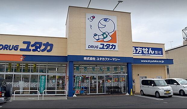 ドラッグユタカ大津市民病院前店まで510m、【営業時間】9時00分〜22時00分