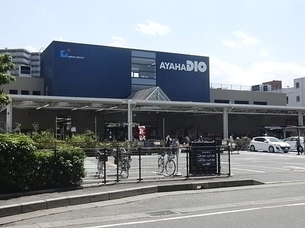 アヤハディオ大津店まで1417m、【営業時間】（平日）9：30〜20：00