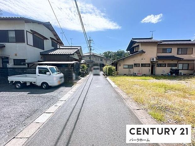 【前面道路】現地の前の道です!