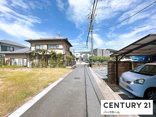 【前面道路】現地の前の道です!