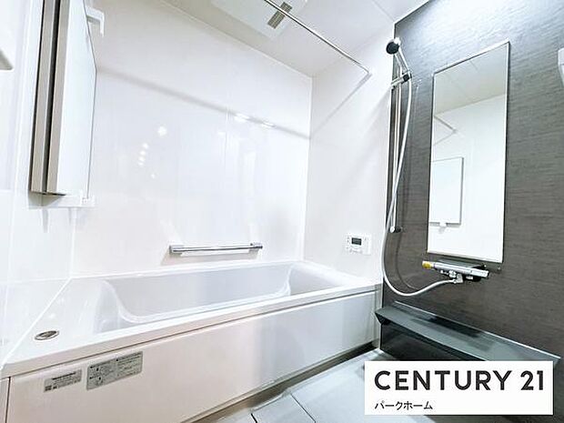 【バスルーム】日々の疲れを癒すバスルームです