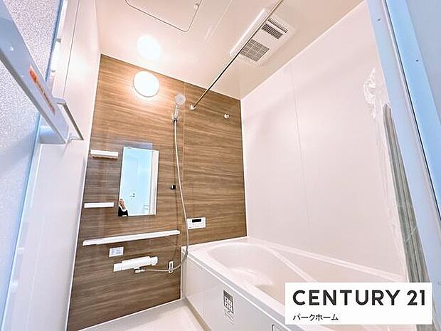 【バスルーム】日々の疲れを癒すバスルームです