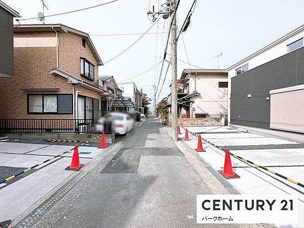 【前面道路】現地の前道道路です！