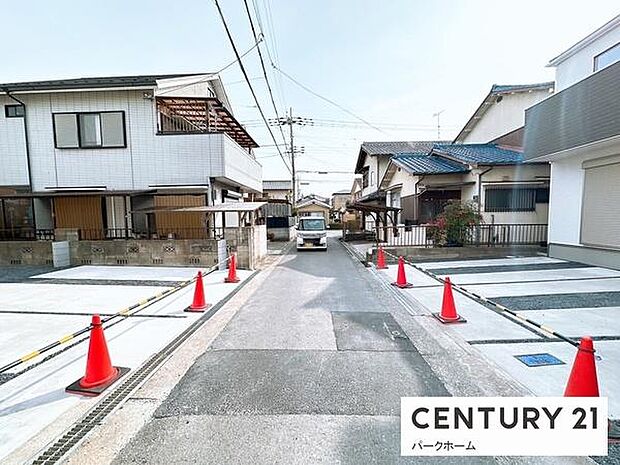 【前面道路】現地前面道路になります！