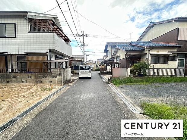 【前面道路】現地前面道路になります！