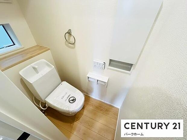 【トイレ】ほっと落ち着くような空間で、ゆったりとお使い頂けます！