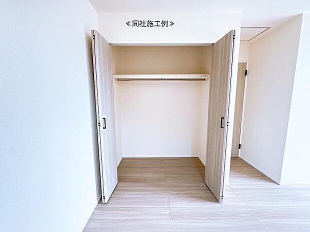 【前面道路】現地前面道路になります!