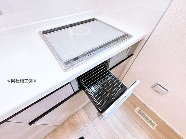 【コンロ】IHコンロ・グリル付きです!