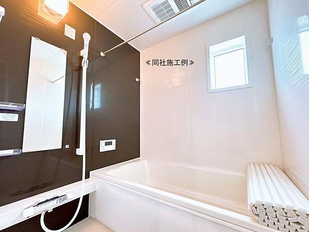 【浴室】日々の疲れを癒すバスルームです!