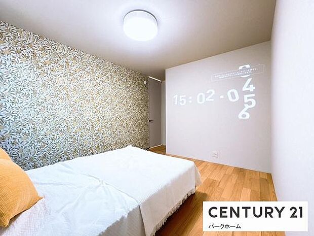 【寝室】日当たりの良い寝室になります。