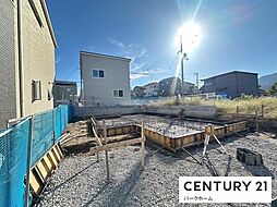 滋賀県大津市石山寺４丁目