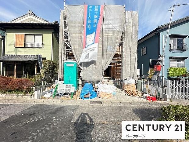 近隣に生活施設が点在し、日々の暮らしに取り入れやすい住環境