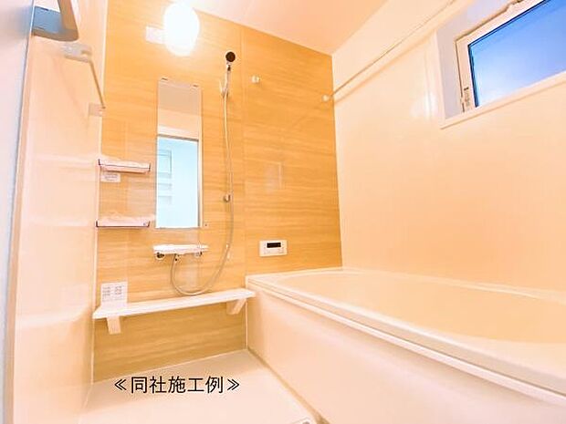 広い浴室で1日の疲れを癒せます。もちろん防カビや洗濯物を干すのにも便利な浴室乾燥機付きです!