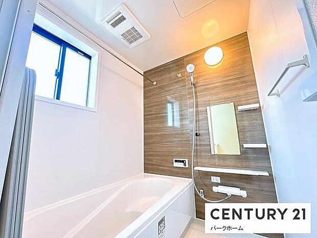 【バスルーム】日々の疲れを癒すバスルームです