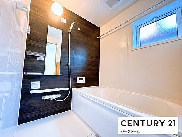 【バスルーム】日々の疲れを癒すバスルームです！