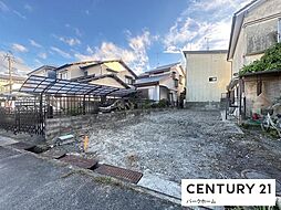 滋賀県草津市野村３丁目