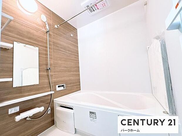 【バスルーム】日々の疲れを癒すバスルームです