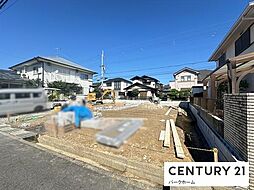 滋賀県草津市平井６丁目