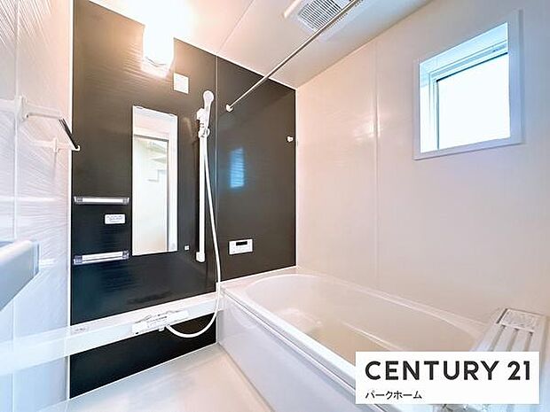 【浴室】日々の疲れを癒すバスルームです！