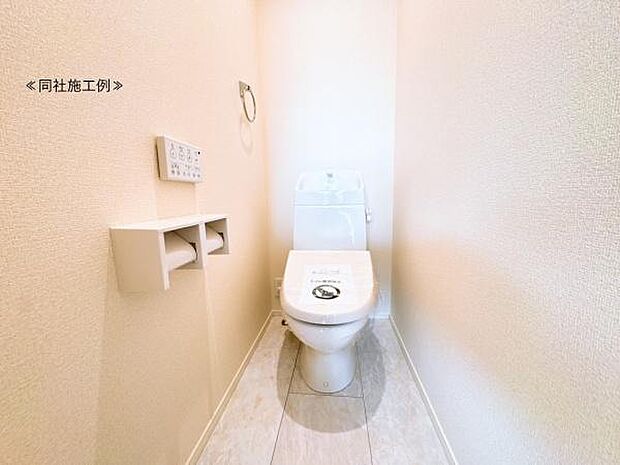 【トイレ】ほっと落ち着くような空間で、ゆったりとお使い頂けます!