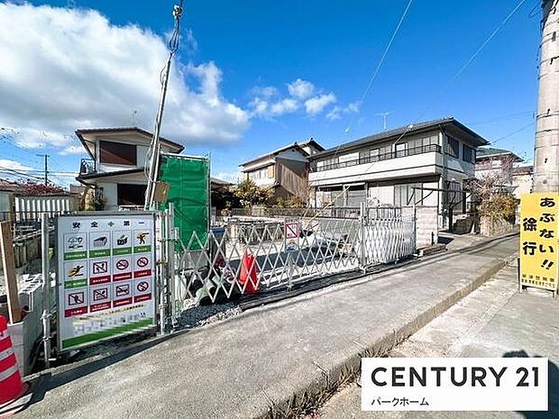 前面間口ひろめで車両転回がしやすい区画