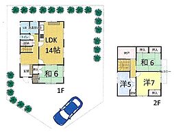 中古一戸建