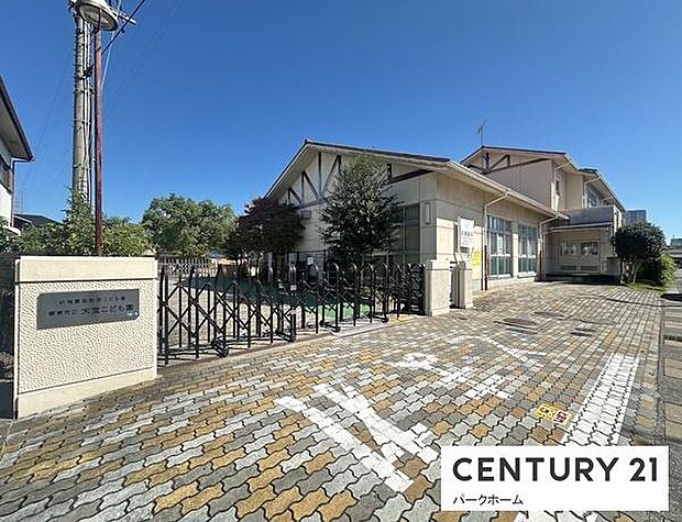 栗東市立大宝こども園まで543m