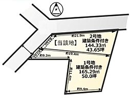 滋賀県栗東市綣7丁目の土地画像